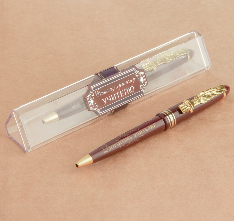 Ручка подарочная "Самому лучшему учителю", пластик, синяя паста, пишущий узел 1 мм