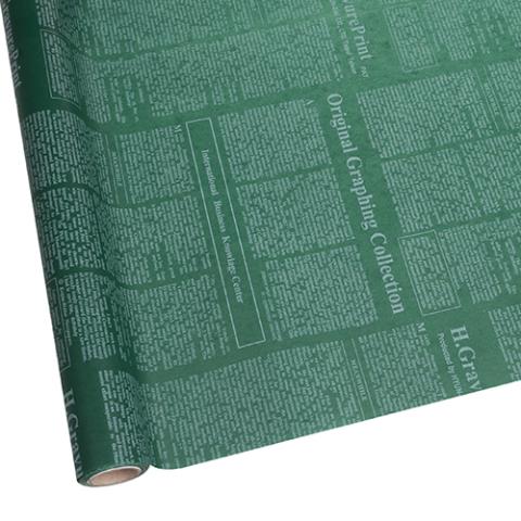 Упак. материал флористический пергамент, Газета 50см*10м белый на зеленом