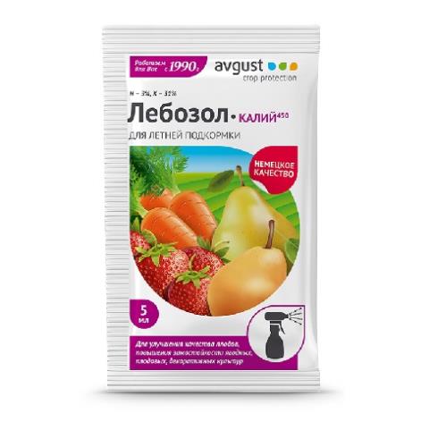 Лебозол - Калий 5мл пакет
