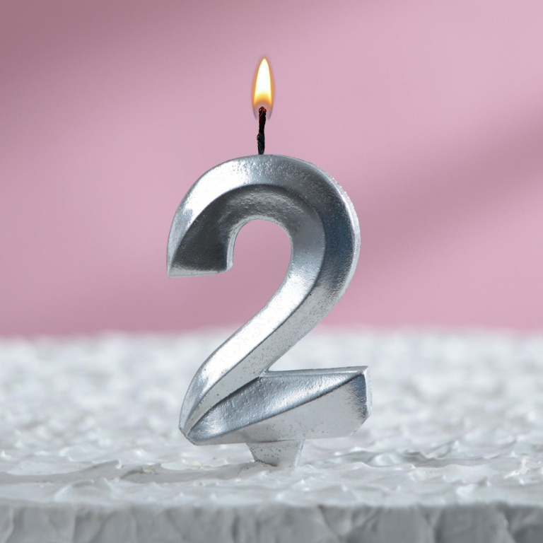 Свеча в торт "Грань", цифра "2", серебрянный металлик