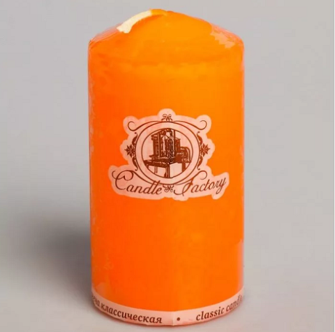 Свеча колонна 60*130 оранжевый