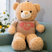 Мягкая игрушка "Медведь в вязанном свитере", 95см