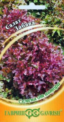 Семена салат Забава красный хрустящий Авторские 1г