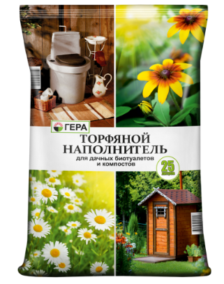 Гера Торфяной наполнитель для дачных биотуалетов и компостов 25л