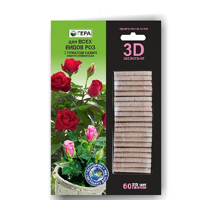 Удобрение-палочки 3D для всех видов роз 60г.  Гера