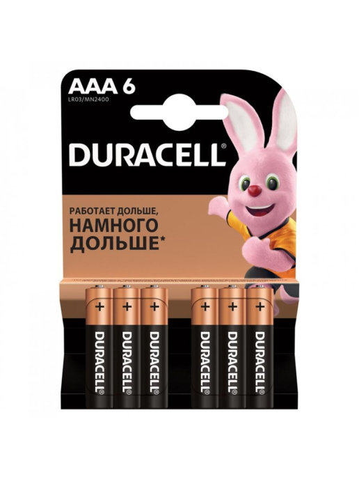 DURACELL эл.питания Basic AAA-6 BL (Экстра Лайф)