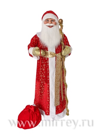 Новогодний сувенир Дед Мороз, 150 см, в красной шубке