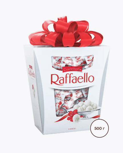 Конфеты Раффаэлло с минд. орехом 500 г