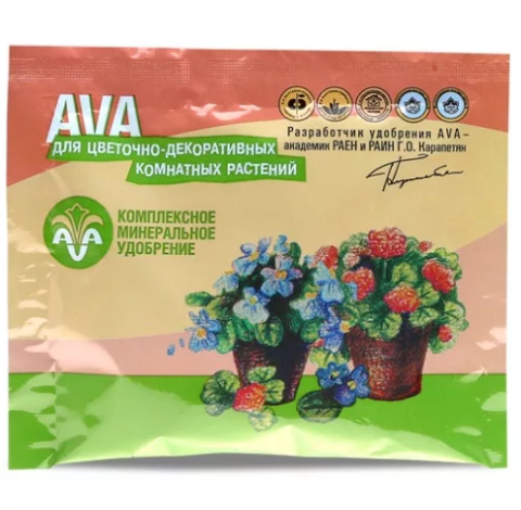 AVA цветочно-декоративное комплексное удобрение 30гр.