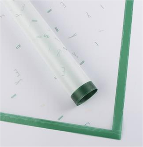 Упак. материал Матовая пленка "Буквы" 60*60см зеленый