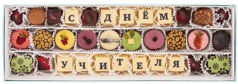 Конфеты "С днем учителя" 550г бант цв