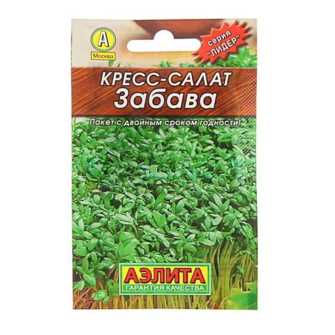 Семена кресс-салат Забава ц/п 1г