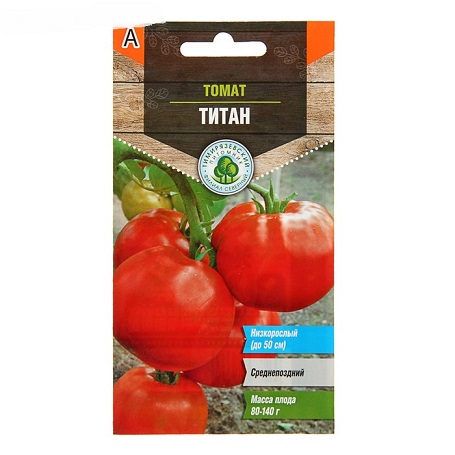 Семена Томат титан   0,2гр