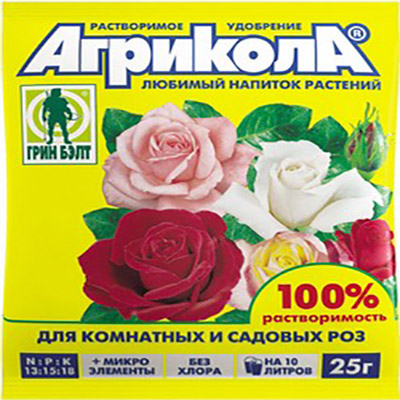 Агрикола 12пак.25гр для комнатных и садовых роз ТЭ