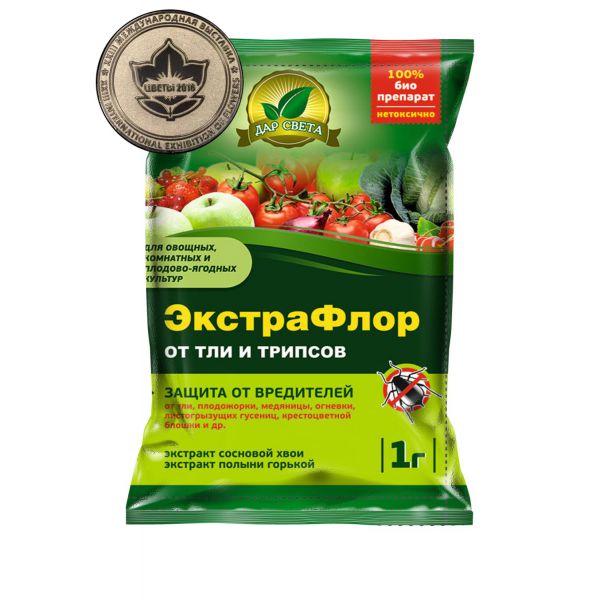 Экстрафлор от тли и трипсов 1 гр.