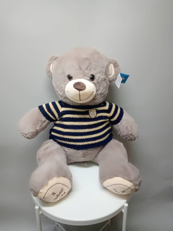 Мягкая игрушка "Медведь в полосатом свитере", 50см