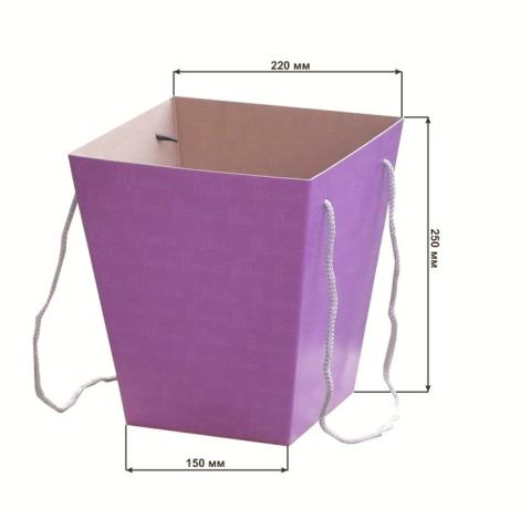 Коробка для цветов 150*220*250 фиолетовая 10шт.