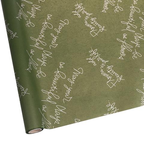 Упак. материал флористический пергамент, Письмо 50см*10м белый на зеленом