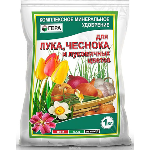 Удобрение для лука , чеснока и луковичных цветов  , 1 кг Гера