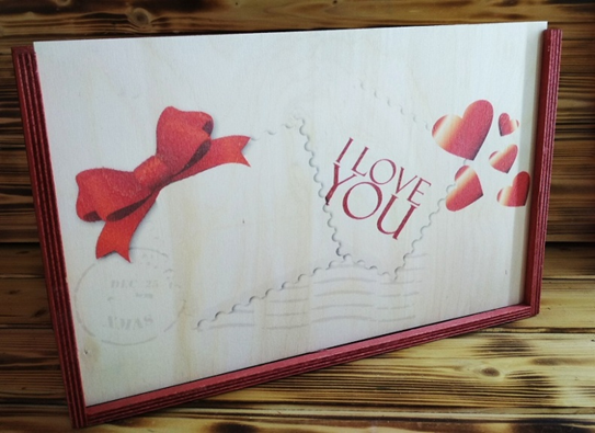 Ящик подарочный "I love you", 20*30*12 см 5057213