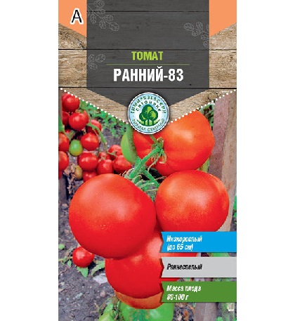 Семена Томат ранний 83  0,3гр