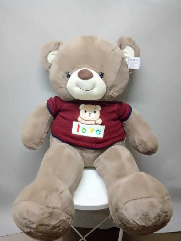 Мягкая игрушка "Медведь в свитере с принтом", 95см