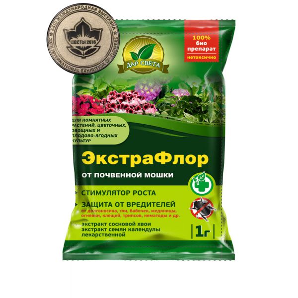 Экстрафлор от почвенной мошки 1 гр