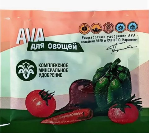 AVA овощное комплексное удобрение 30гр.