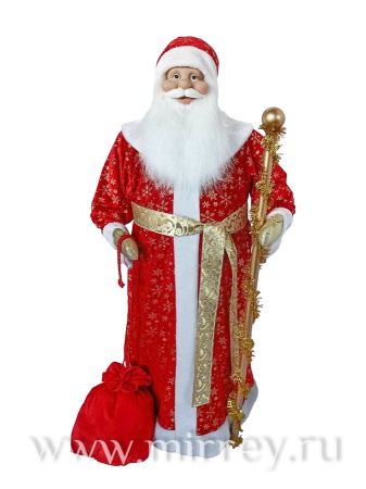 Новогодний сувенир Дед Мороз, 120 см, в красной шубке