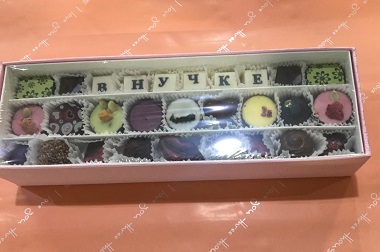 Конфеты "Внучке" 400г   