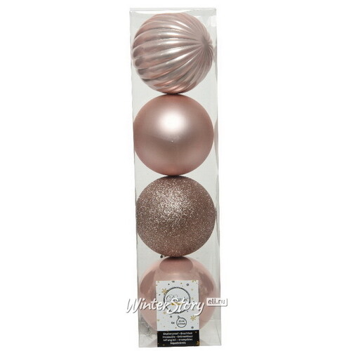 Набор пластиковых шаров Блеск 10 см розовый бутон, 4 шт (Kaemingk/Winter Deco)