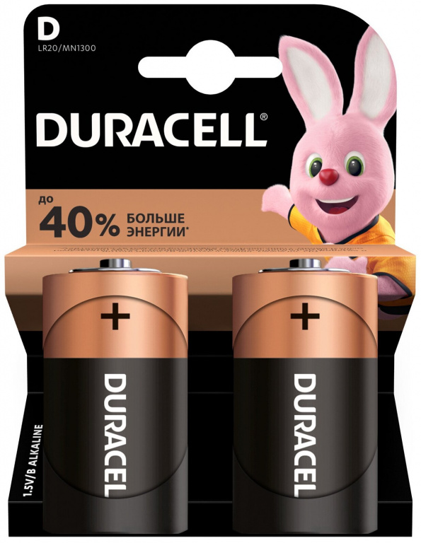 DURACELL батарейки D 2шт