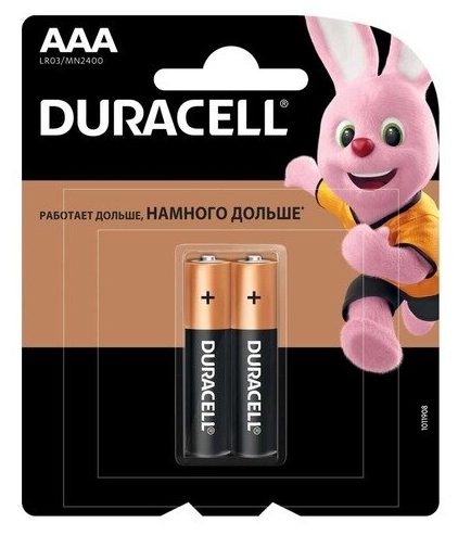 DURACELL батарейки AAA 2шт CN