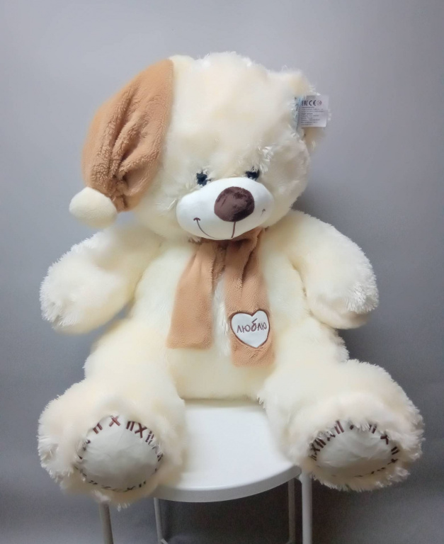 Мягкая игрушка "Медведь в колпаке и шарфе", 65см