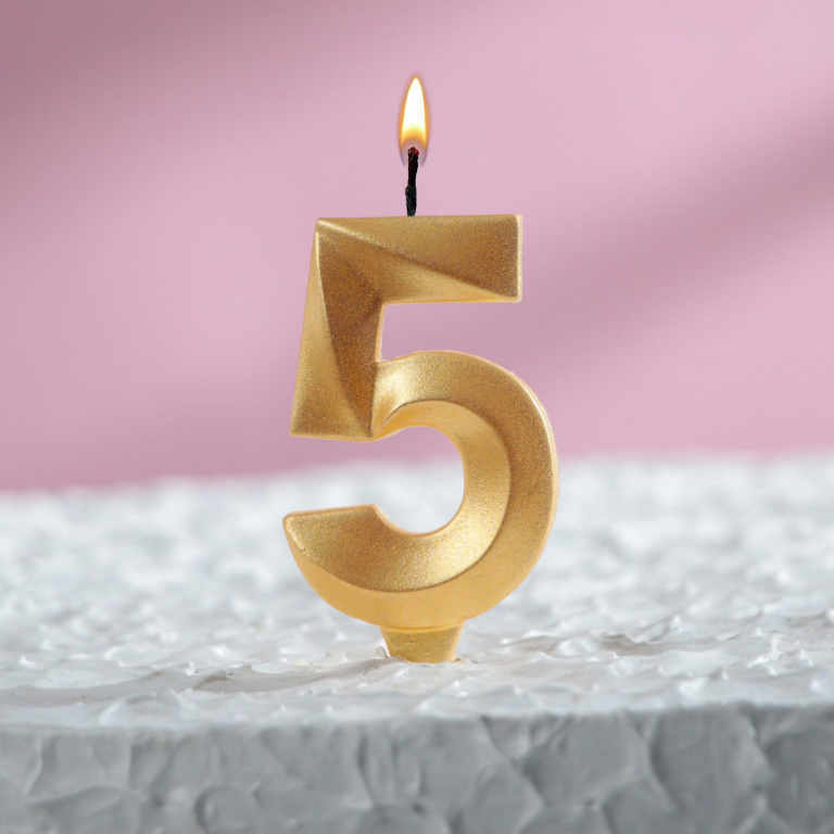 Свеча в торт "Грань", цифра "5", золотой металлик