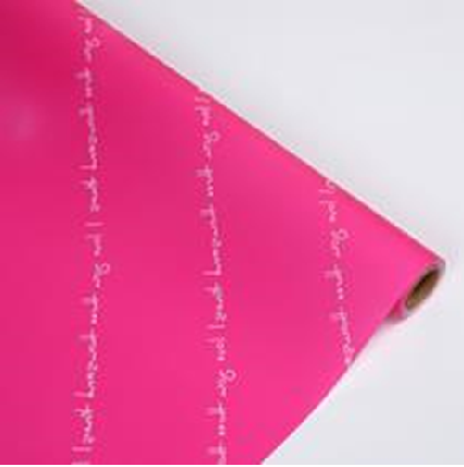 Упак. материал Матовая пленка "Мираида" 58см*10м, ярко-розовый